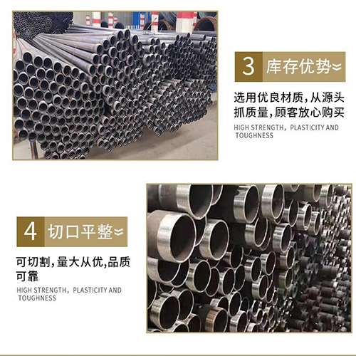 大宁桩基声测管的主要用途是什么